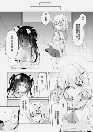 第185頁圖