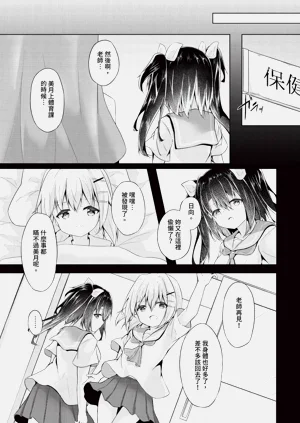 第186頁圖