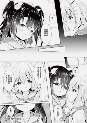 第187頁圖