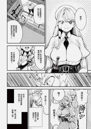 第35頁圖
