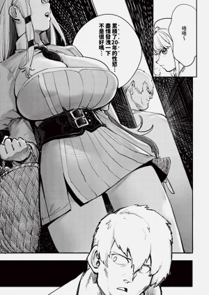 第36頁圖