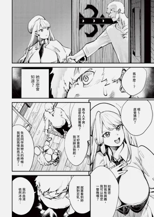 第37頁圖
