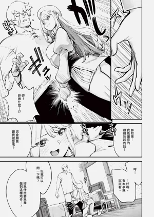 第38頁圖