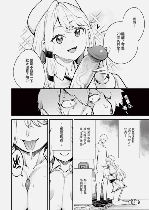 第39頁圖