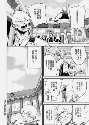 第49頁圖