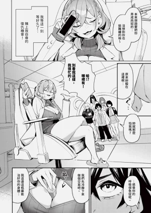 第53頁圖