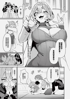 第54頁圖