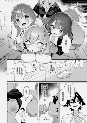 第55頁圖