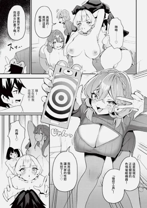 第56頁圖