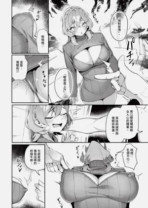第65頁圖