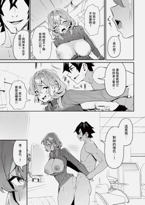 第72頁圖