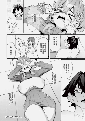 第77頁圖
