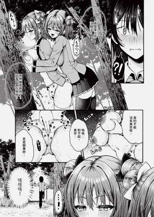 第82頁圖