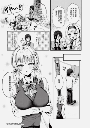 第99頁圖