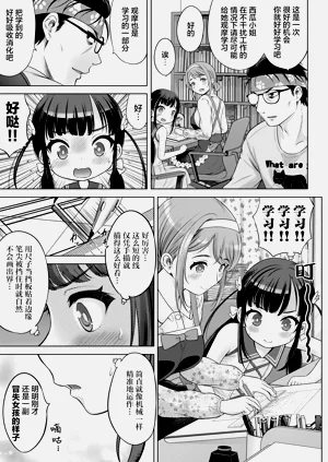 第11页图