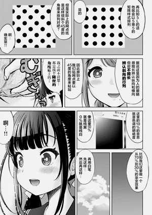 第15页图