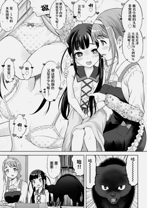 第17页图