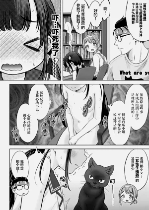 第20页图