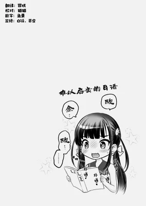 第21页图