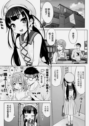 第1頁圖