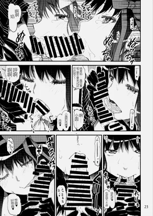 第22页图