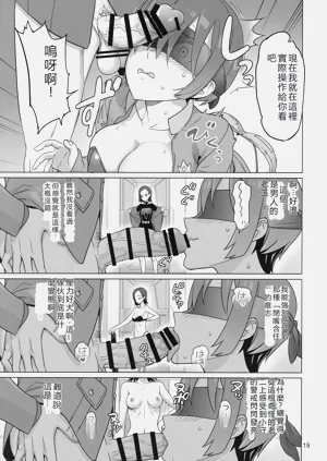 第13页图