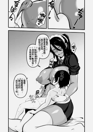第18頁圖