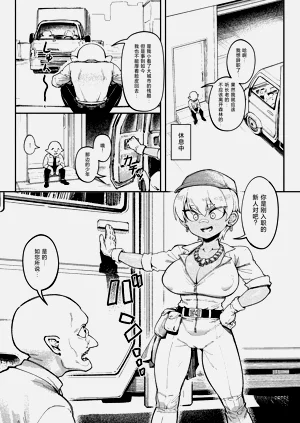 第14頁圖