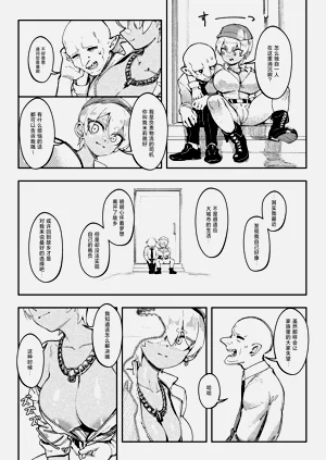 第15頁圖