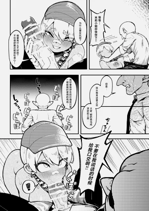 第17頁圖