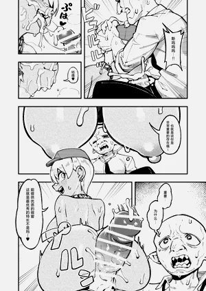 第19頁圖