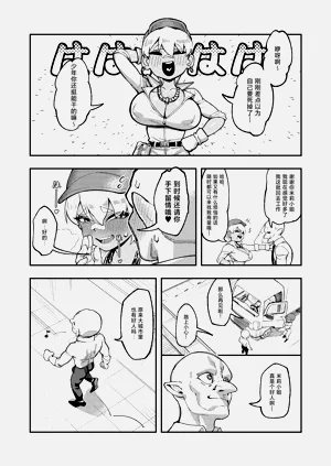 第26頁圖
