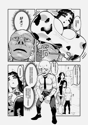 第28頁圖