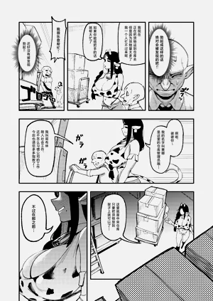 第29頁圖