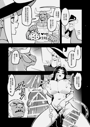 第34頁圖