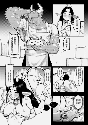 第36頁圖