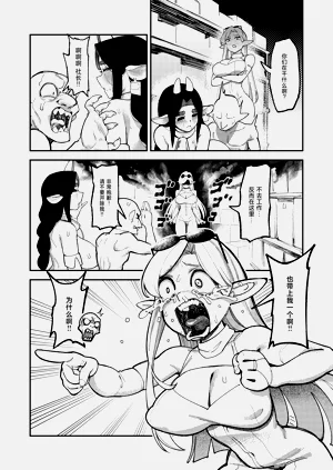 第40頁圖