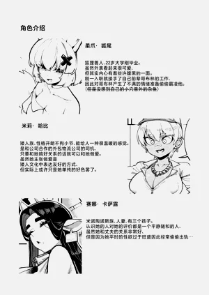 第45頁圖