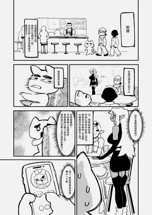 第46頁圖