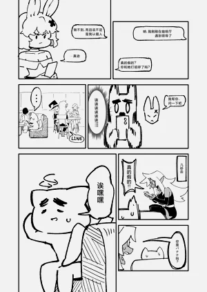 第47頁圖