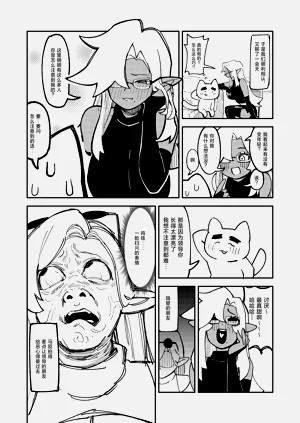 第48頁圖