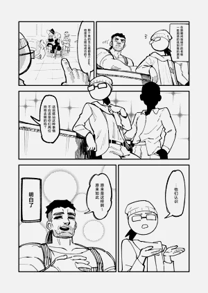 第49頁圖
