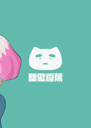 第52頁圖