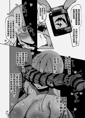 第25页图
