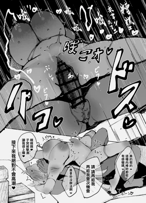第26页图