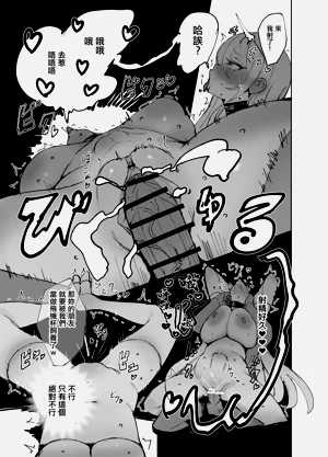 第28页图