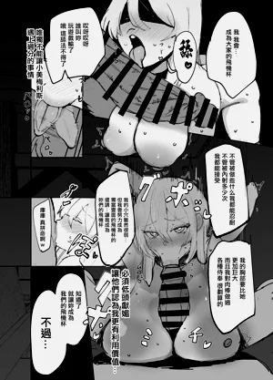 第29页图