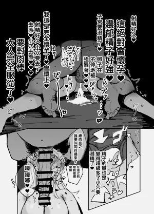 第31页图