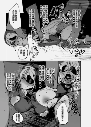 第36页图
