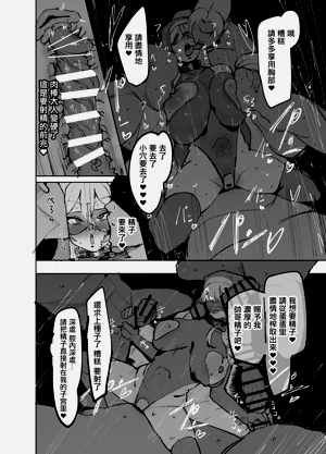 第37页图